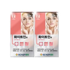 녹십자웰빙 하얀피부 화이트인 120정 기미 주근깨 기미먹는약 미백 주근깨완화 화이트닝케어 비타민 먹는 화이트업 멜라닌 억제 BB 미백영양제 비비랩