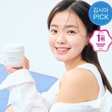 홈쇼핑 MD가 추천하는 위치하젤토너패드 추천상품_러븀 위치하젤 히알루론산 토너 패드, 1개