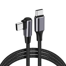C타입 ㄱ자 CtoC 5A 100W PD USB 고속 충전 케이블 리뷰후기