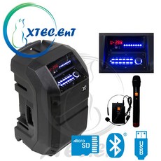 세텍코리아 EV-7300N 이동식 앰프스피커 400W 무선마이크2개 포함 노래방 버스킹 행사 집회 리뷰후기