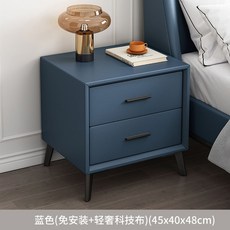 침대 2단 협탁 2단 라탄 틈새 수납장 사이드 원목 좁은 미니 서랍장 모듈 거실 낮은 옆, 직접설치, 48x41x48cm, (무소음)블랙가죽블루