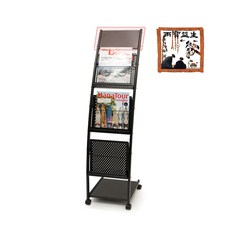 잡지꽂이 JH-1202 이동식 철제 잡지 카타로그 브로셔 꽂이 거치대 리뷰후기