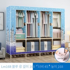 간편 옷장 가정용 침실 옷장 간편 조립 빅 캐비닛 멀티 수납장입니다