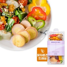 슬림쿡 훈제란&파프리카 샐러드