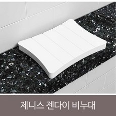 //상품명