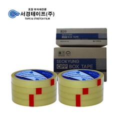 서경테이프 스카치테이프