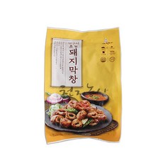 대구 달구지 푸드 초벌 돼지막창 리뷰후기