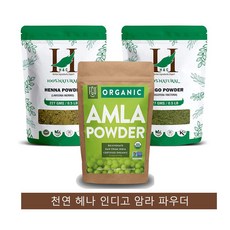 천연 헤나 인디고 암라 파우더 셀프 염색 8oz