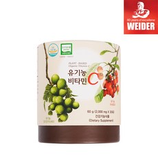 WEIDER 웨이더 유기농 비타민C 30포 리뷰후기