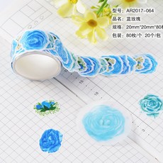 <마테마트> 로즈시리즈 스티커 씰스티커