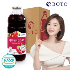 타트체리 주스 100 터키산 리뷰후기