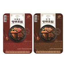 기타 김하진 화통 명태조림 *간장 * 리뷰후기