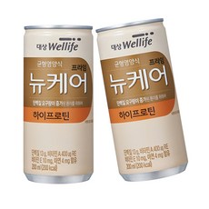 환자영양식 뉴케어 하이프로틴 x90캔 식사대용 완전균형영양식 리뷰후기