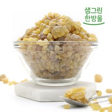 보스웰리아 원물 덩어리