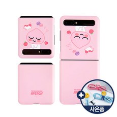 카카오프렌즈 위아 라이언 어피치 갤럭시 Z플립 3 Z fi3 슬림 하드 휴대폰 케이스