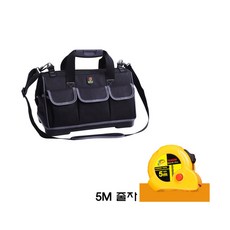 위브아마존 옥스포드 공구 가방 공구함 공구통 휴대용 공구가방 리뷰후기