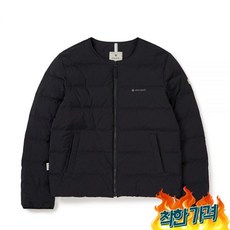 랜드 경량 다운 자켓 S23WMGDJ60
