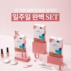 일주일 완벽흡수 건조 생리 방수 위생팬티 초경선물 삼각 사각 오버나이트 리뷰 후기