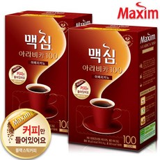 맥심 아라비카 솔루블 아메리카노 1000T 커피 커피믹스 리뷰후기
