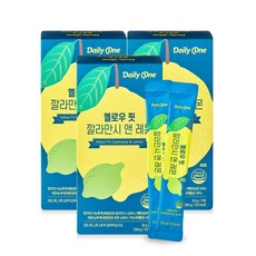 데일리원 옐로우 핏 깔라만시 앤 레몬 리뷰후기