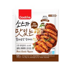 굽네 소스가 맛있는 닭가슴살 슬라이스 데미갈릭페퍼
