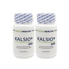 칼시오 어골칼슘 80캡슐 2병 뉴질랜드비소성 뼈영양제 현지정부인증 kasio