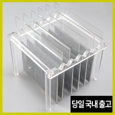먹이용 귀뚜라미 사육장 은신처 칸막이 선반