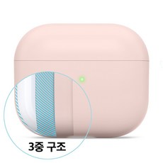 엘라고 에어팟3세대 리퀴드 하이브리드 베이직 케이스