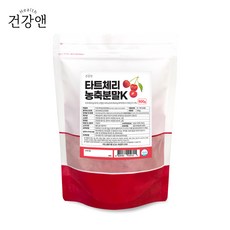 건강앤 타트체리 농축분말K, 500g, 1개