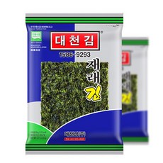 대천김 재래김 리뷰후기