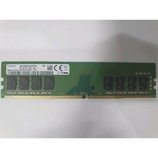 삼성전자 DDR4 B 램 데스크탑용 C4-23400
