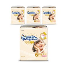 마미포코 에어핏 팬티 기저귀 여아용 점보형 6단계 리뷰후기