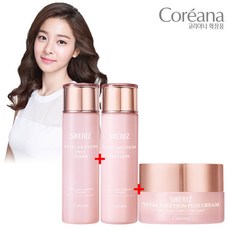 코리아나 바이탈 플러스 탄력강화 스킨 토너에멀젼크림