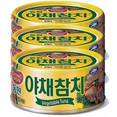 //상품명