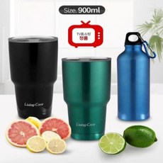 리빙코아 홈쇼핑정품 괴물 텀블러 보냉 보온 스텐텀블러 대용량 1개 리뷰후기