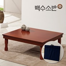 백수소반 샤벨교자 교자상 리뷰후기