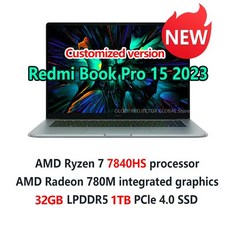트랙패드 윈도우 매직 수리 샤오미 RedmiBook 노트북 Pro15 2023 Ryzen R77840HSR5 7640HS AMD Radeon 780M760M 16G RAM 512G, 6.R7 32G 1T