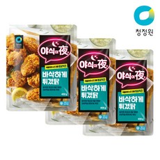 청정원 야식이夜 후라이드 통살치킨 x3개 리뷰후기