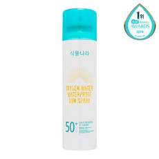식물나라 산소수워터프루프선스프레이SF50A