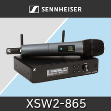 젠하이저 XSW2-865 무선마이크 - 보컬 및 프레젠터용/ 마이크케이블 증정