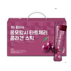 본필 몽모랑시 타트체리 콜라겐 젤리 스틱 60포 리뷰후기