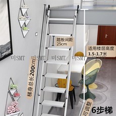 접이식 헤링본 튼튼한 사다리 다락방 가설 계단 맨홀 가정용 알루미늄 합금 복층 실내 일자 리뷰 후기