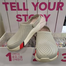 크록스 "시즌세일" 남녀공용 탁월한 쿠션감으로 한번 신으면 다시 찾는 라이트라이드 컬러 블럭 클로그 리뷰후기