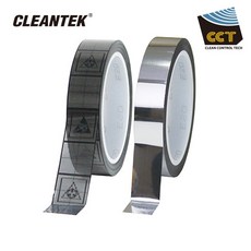 ESD PET 알루미늄 증착 테이프 대전방지 반증착테이프 카본인쇄 은색 ESD 리뷰후기