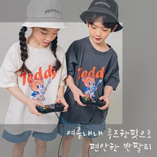 꼬마옴므 유아동티셔츠 일렉트릭테디 리뷰후기