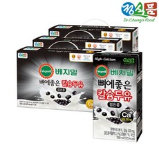 이달의 추천상품  검은콩두유 Best5_[베지밀] 뼈에좋은 칼슘 두유 검은콩 190ml x 72팩, 72개