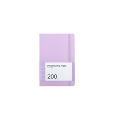 인디고 프리즘 200 밴드 노트 양장 리뷰후기