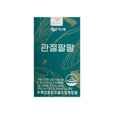 씨스팡 관절팔팔 310mg x 30캡슐 1박스 /SJ_MC, 1개, 30정