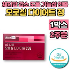 식약처 식약청 인증 모로실 다이어트 C3G 정 알약 다이어트핏 모로시 모노실 모르실 모로오렌지, 1박스, 14정