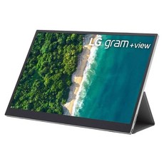 LG 16MR70.ASDU 16'' IPS WQXGA +View Portable Monitor with Folio USB Type-C™ Silver